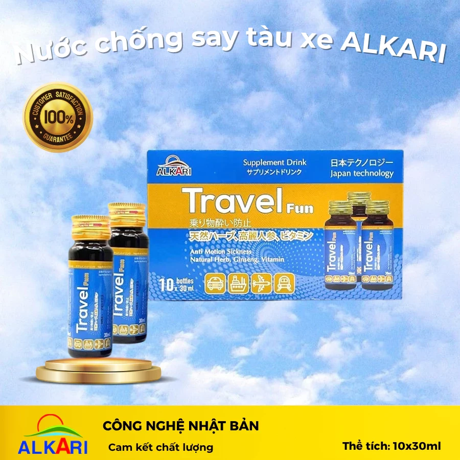 Nước say tầu xe